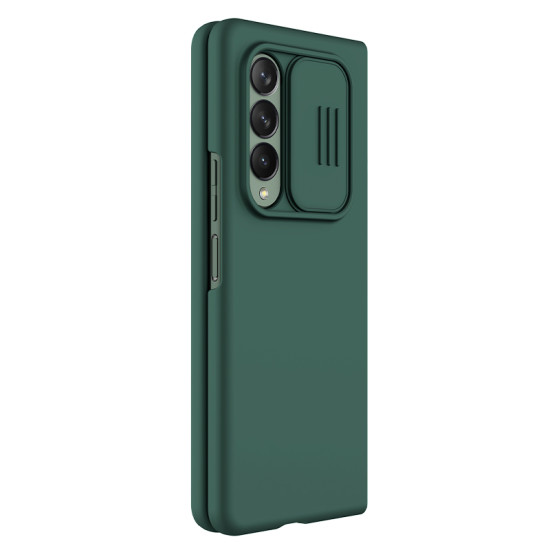 Samsung Galaxy Z Fold 3/W22 5G калъф със защита на камерата тъмно зелен Samsung Galaxy Z Fold 3/W22 5G калъф със защита на камерата тъмно зелен