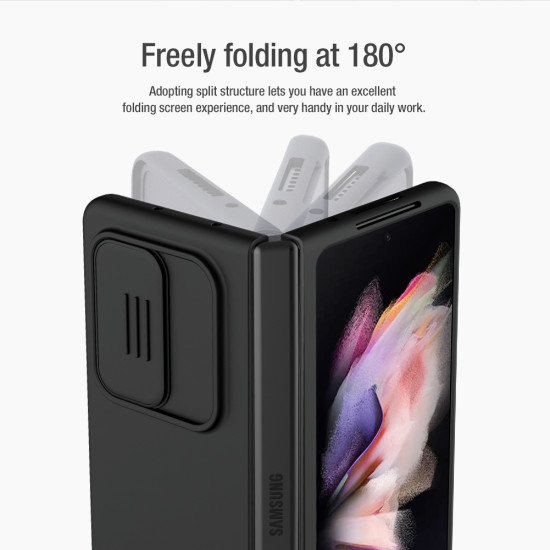Samsung Galaxy Z Fold 3/W22 5G калъф със защита на камерата Samsung Galaxy Z Fold 3/W22 5G калъф със защита на камерата