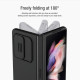 Samsung Galaxy Z Fold 3/W22 5G калъф със защита на камерата тъмно зелен