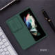 Samsung Galaxy Z Fold 4 5G силиконов калъф със защита на камерата зелен