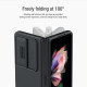 Samsung Galaxy Z Fold 4 5G силиконов калъф със защита на камерата син