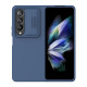 Samsung Galaxy Z Fold 4 5G силиконов калъф със защита на камерата син