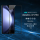 Samsung Z Fold 6 5G CP+Pro Темперирано стъкло Nillkin