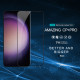 Samsung S24 Plus CP+Pro Темперирано стъкло Nillkin Samsung S24 Plus CP+Pro Темперирано стъкло Nillkin