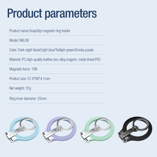 SnapGrip Magnetic Ring Holder сив SnapGrip Magnetic Ring Holder сив
