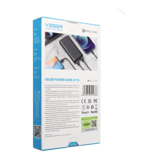 Външна батерия VEGER 10000 mAh PD QC3.0 2A 20W A11S (W1133S) Външна батерия VEGER 10000 mAh PD QC3.0 2A 20W A11S (W1133S)