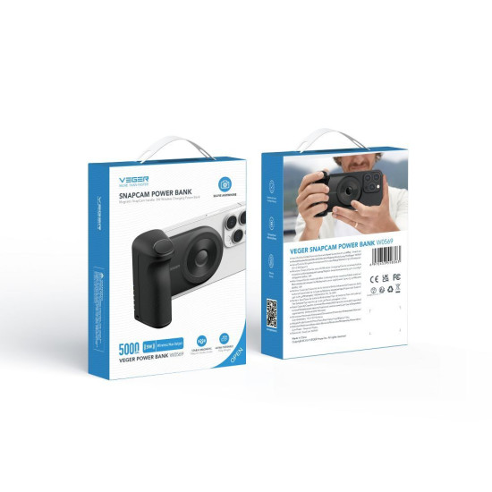 Външна батерия VEGER 5000 mAh, съвместима с MagSafe PD QC3.0 20W Tourist (W0569) Външна батерия VEGER 5000 mAh, съвместима с MagSafe PD QC3.0 20W Tourist (W0569)