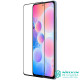 Poco F3 / Mi 11i Темперирано стъкло CP+Pro Nillkin Poco F3 / Mi 11i Темперирано стъкло CP+Pro Nillkin