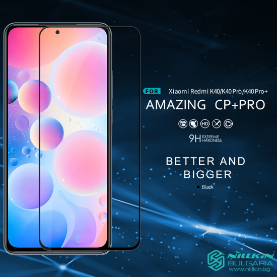 Poco F3 / Mi 11i Темперирано стъкло CP+Pro Nillkin Poco F3 / Mi 11i Темперирано стъкло CP+Pro Nillkin