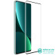 Mi 12 Pro 3D CP+Max Темперирано стъкло Nillkin Mi 12 Pro 3D CP+Max Темперирано стъкло Nillkin