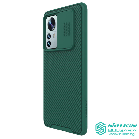 Mi 12 Pro твърд гръб със защита на камерата Nillkin зелен Mi 12 Pro твърд гръб със защита на камерата Nillkin зелен