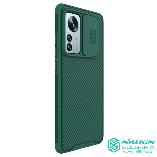 Mi 12 Pro твърд гръб със защита на камерата Nillkin зелен Mi 12 Pro твърд гръб със защита на камерата Nillkin зелен