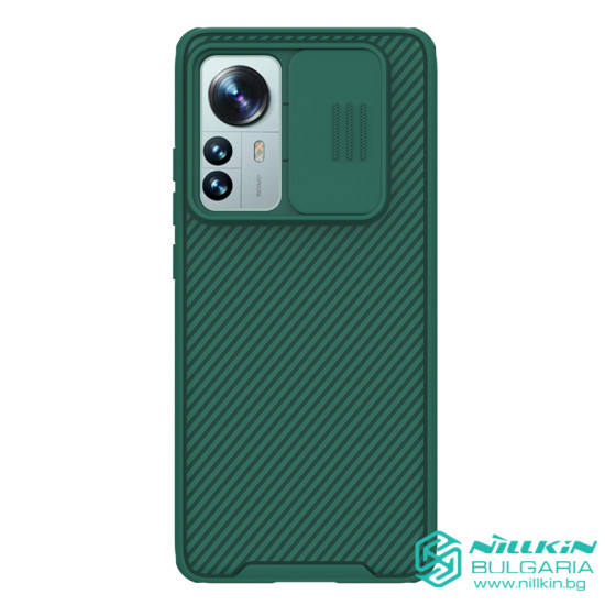 Mi 12 Pro твърд гръб със защита на камерата  Nillkin зелен