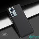 Mi 12 Pro калъф твърд гръб Nillkin черен Mi 12 Pro калъф твърд гръб Nillkin черен