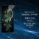 Xiaomi 13T / 13T Pro CP+Pro Темперирано стъкло Nillkin Xiaomi 13T / 13T Pro CP+Pro Темперирано стъкло Nillkin