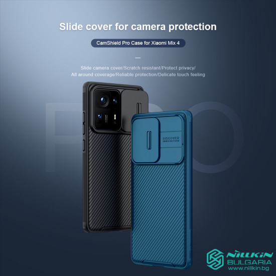 Mi Mix 4 твърд гръб със защита на камерата Nillkin черен Mi Mix 4 твърд гръб със защита на камерата Nillkin черен