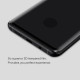Mi Note 10 Lite 3D CP+Max Темперирано стъкло Nillkin