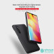 Mi Note 10 Lite калъф твърд гръб Nillkin червен