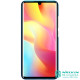 Mi Note 10 Lite калъф твърд гръб Nillkin син