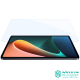 Mi Pad 5 протектор за дисплей V+