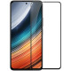 Poco F4 5G CP+Pro Темперирано стъкло Nillkin Poco F4 5G CP+Pro Темперирано стъкло Nillkin
