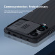 Poco F5 5G твърд гръб със защита на камерата Nillkin зелен