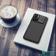 Redmi Note 11 5G / POCO M4 PRO 5G твърд гръб със защита на камерата Nillkin черен Redmi Note 11 5G / POCO M4 PRO 5G твърд гръб със защита на камерата Nillkin черен