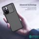 Redmi Note 11 5G / POCO M4 PRO 5G твърд гръб със защита на камерата Nillkin син Redmi Note 11 5G / POCO M4 PRO 5G твърд гръб със защита на камерата Nillkin син