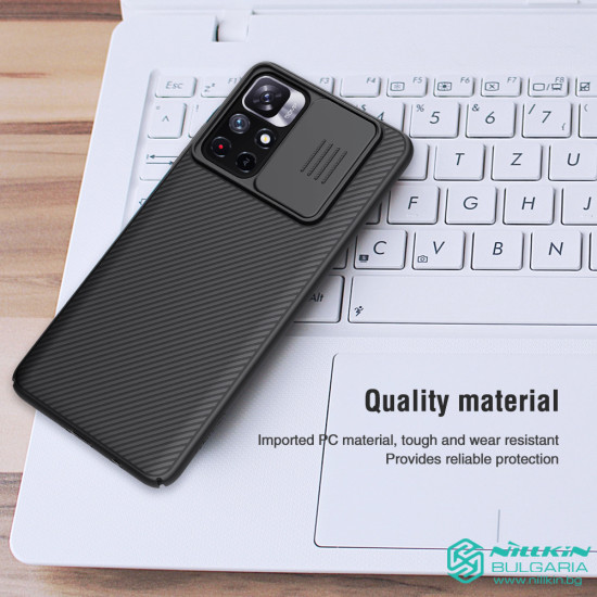 Redmi Note 11 5G / POCO M4 PRO 5G твърд гръб със защита на камерата Nillkin син Redmi Note 11 5G / POCO M4 PRO 5G твърд гръб със защита на камерата Nillkin син