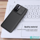 Redmi Note 11 5G / POCO M4 PRO 5G твърд гръб със защита на камерата Nillkin син Redmi Note 11 5G / POCO M4 PRO 5G твърд гръб със защита на камерата Nillkin син