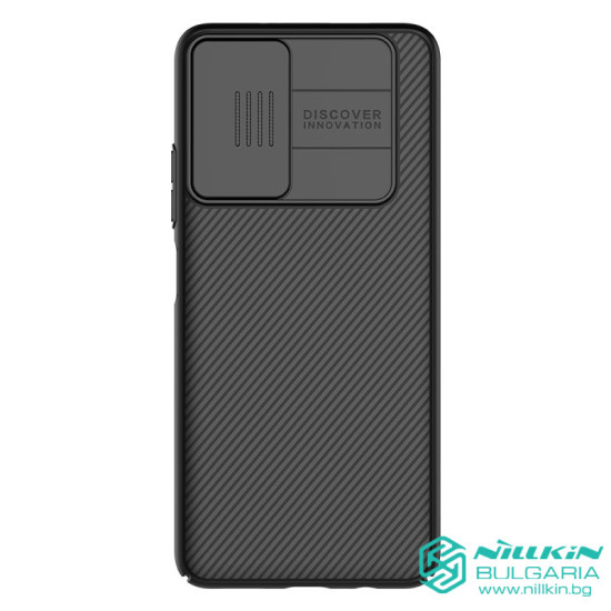 Redmi Note 11 5G / POCO M4 PRO 5G твърд гръб със защита на камерата Nillkin черен Redmi Note 11 5G / POCO M4 PRO 5G твърд гръб със защита на камерата Nillkin черен