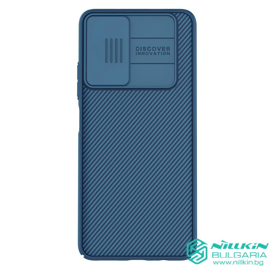 Redmi Note 11 5G / POCO M4 PRO 5G твърд гръб със защита на камерата Nillkin син Redmi Note 11 5G / POCO M4 PRO 5G твърд гръб със защита на камерата Nillkin син