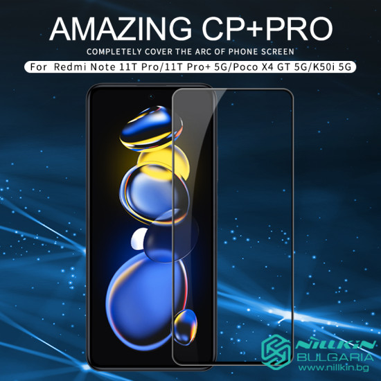 POCO X4 GT 5G CP+PRO Темперирано стъкло Nillkin POCO X4 GT 5G CP+PRO Темперирано стъкло Nillkin