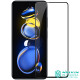 POCO X4 GT 5G CP+PRO Темперирано стъкло Nillkin POCO X4 GT 5G CP+PRO Темперирано стъкло Nillkin
