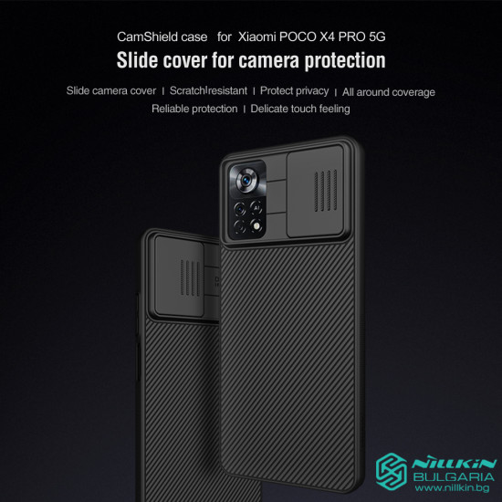 Poco X4 Pro 5G твърд гръб със защита на камерата Nillkin черен Poco X4 Pro 5G твърд гръб със защита на камерата Nillkin черен