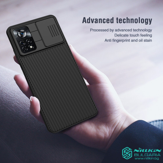 Poco X4 Pro 5G твърд гръб със защита на камерата Nillkin черен Poco X4 Pro 5G твърд гръб със защита на камерата Nillkin черен