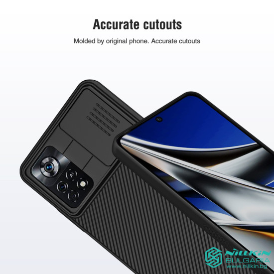 Poco X4 Pro 5G твърд гръб със защита на камерата Nillkin черен Poco X4 Pro 5G твърд гръб със защита на камерата Nillkin черен