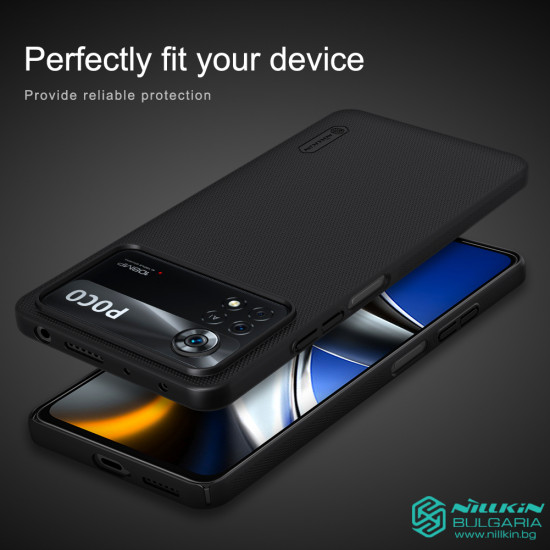 Poco X4 Pro 5G калъф твърд гръб Nillkin син Poco X4 Pro 5G калъф твърд гръб Nillkin син