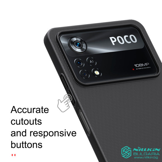 Poco X4 Pro 5G калъф твърд гръб Nillkin син Poco X4 Pro 5G калъф твърд гръб Nillkin син