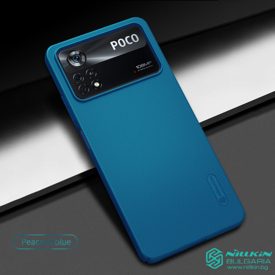 Poco X4 Pro 5G калъф твърд гръб Nillkin син Poco X4 Pro 5G калъф твърд гръб Nillkin син