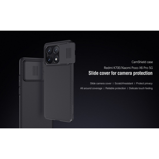 POCO X6 PRO 5G твърд гръб със защита на камерата Nillkin черен POCO X6 PRO 5G твърд гръб със защита на камерата Nillkin черен