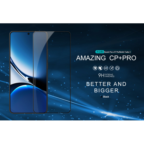 POCO X7 Pro 5G CP+PRO Темперирано стъкло Nillkin POCO X7 Pro 5G CP+PRO Темперирано стъкло Nillkin