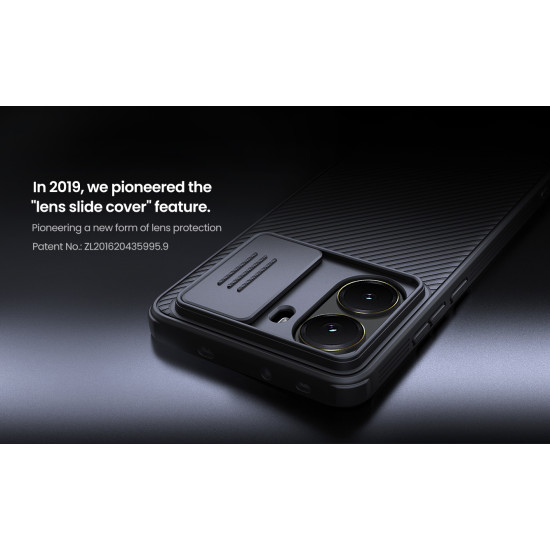 POCO X7 Pro 5G твърд гръб със защита на камерата Nillkin син POCO X7 Pro 5G твърд гръб със защита на камерата Nillkin син