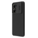 POCO X7 Pro 5G твърд гръб със защита на камерата Nillkin син POCO X7 Pro 5G твърд гръб със защита на камерата Nillkin син