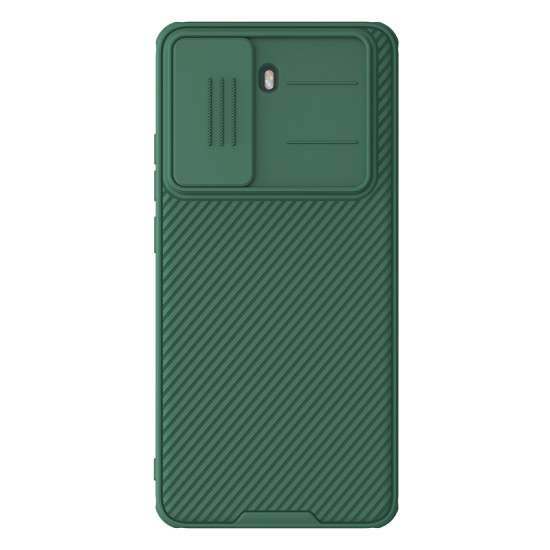 POCO X7 Pro 5G твърд гръб със защита на камерата Nillkin зелен