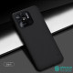 Redmi 10C калъф твърд гръб Nillkin черен Redmi 10C калъф твърд гръб Nillkin черен