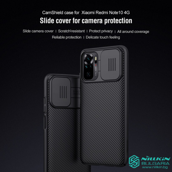Redmi Note 10 5G / POCO M3 PRO 5G твърд гръб със защита на камерата Nillkin черен Redmi Note 10 5G / POCO M3 PRO 5G твърд гръб със защита на камерата Nillkin черен