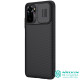 Redmi Note 10 5G / POCO M3 PRO 5G твърд гръб със защита на камерата Nillkin черен Redmi Note 10 5G / POCO M3 PRO 5G твърд гръб със защита на камерата Nillkin черен