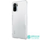 Redmi Note 10 Силиконово калъфче Nillkin