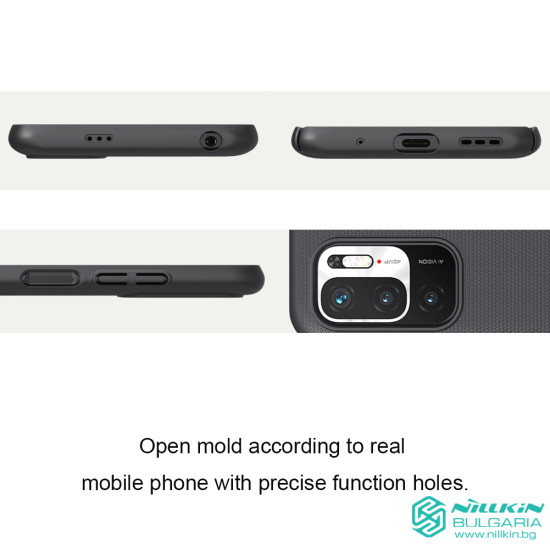 Redmi Note 10 5G / Poco M3 Pro 5G калъф твърд гръб Nillkin черен Redmi Note 10 5G / Poco M3 Pro 5G калъф твърд гръб Nillkin черен